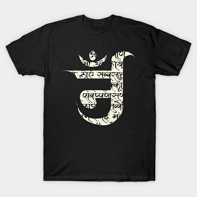 Jainism Aum Symbol T-Shirt by HurdyGurdy